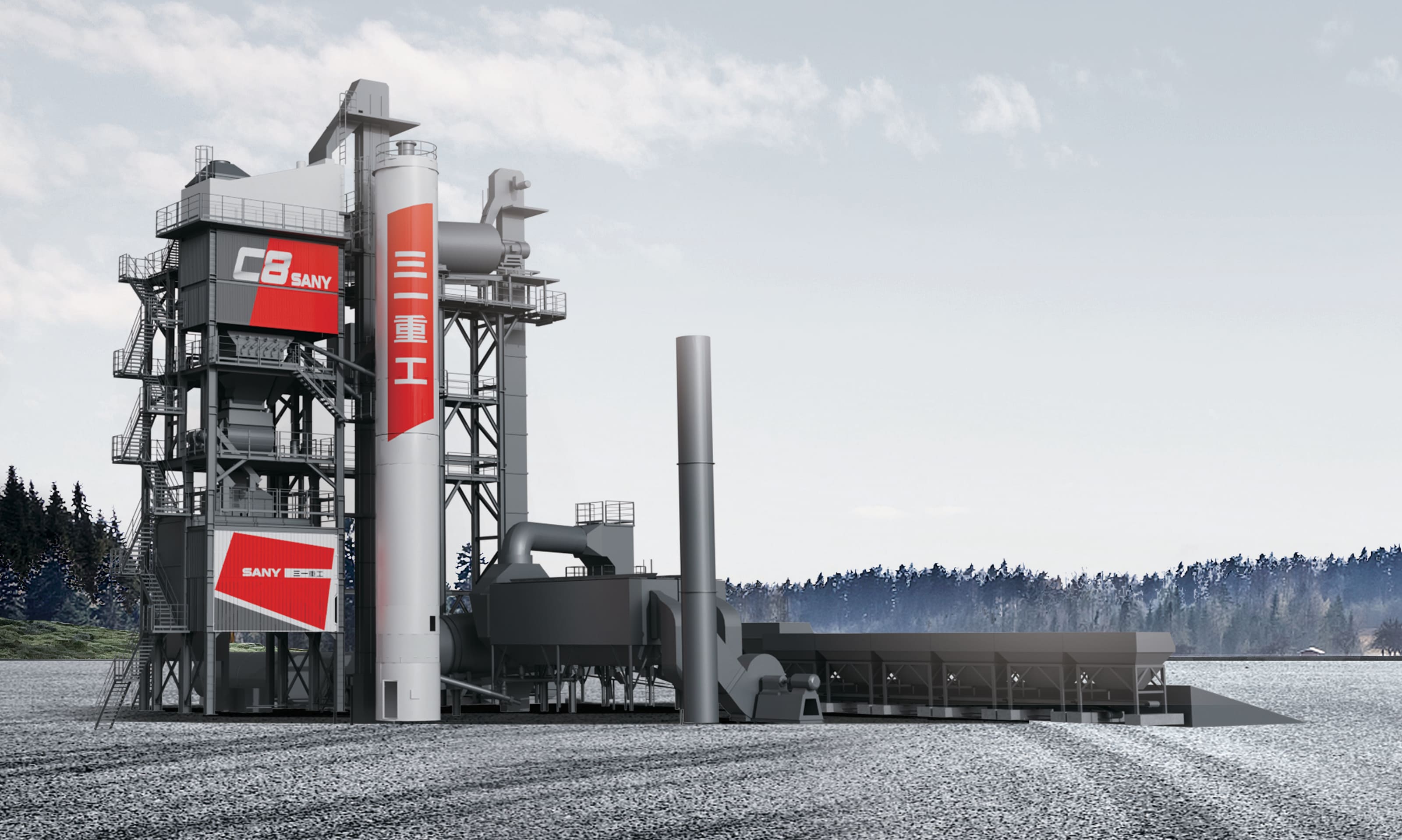 Trạm trộn Asphalt SLB2000C8